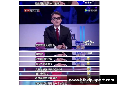 明星运动员风采：揭秘他们的经典姿势与训练照片背后的故事